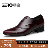 零度Zero皮鞋尖头正装鞋时尚男士正装商务德比鞋新郎婚鞋伴郎鞋英伦风 酒红 【时尚亮面款-偏瘦一码】 39 (245mm)