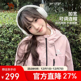 骆驼（CAMEL）硬壳冲锋衣女单层外套24新款防水防风衣登山服男