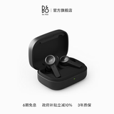 B&O【龚俊代言】 Beoplay EX 主动降噪蓝牙耳机 无线耳机5.2 送礼送男友生日礼物/节日好礼 雅黑色