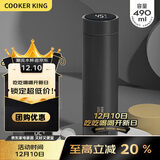 炊大皇保温杯 316L医用级不锈钢茶水分离商务便携智能保温杯 黑色 490ml
