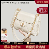 CinvaiKrose腋下链条包包女款2025年新款斜挎包大容量托特女包生日圣诞节礼物 米白【送女友老婆女生礼物走心】