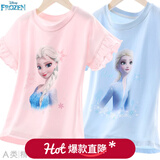 迪士尼女童短袖t恤夏天儿童精梳棉半袖打底衫小孩薄款上衣夏季宝宝童装 【花边款单件装】粉色 4054D 140cm