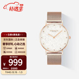 蔻驰女士手表PERRY日辉纹表盘石英情侣女表送女生圣诞礼物 【广州保税仓】14503631
