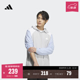 adidas情侣凉感UPF50+连帽外套轻薄防晒衣男女阿迪达斯官方轻运动 浅灰 XL