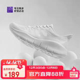 必迈（bmai）必迈远征者纯轻跑步鞋运动女鞋通勤慢跑休闲超轻大体重鞋子女