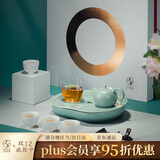 万仟堂（Edenus）茶具高档整套茶具茶盘平安功夫茶具水果茶具套装 茶壶茶杯茶海