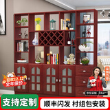 臻酷 隔断柜 酒柜客厅架玄关柜现代简约欧式门厅间厅柜家用屏风 红苹果色 玻璃门款 三门三抽160*200*30cm 包安装
