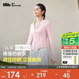 蕉下（beneunder）防晒衣女凉感修身AL11924短款辣妹防晒服女外套浅绯粉L
