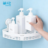 茶花卫生间置物架 浴室免打孔洗漱牙杯架 壁挂收纳架三角 白色 1只装