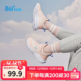 361°童鞋 儿童运动鞋25冬季男女童3-14岁皮革校园跑鞋 粉34