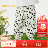 巴拉巴拉儿童裤子男女童夏季防蚊裤小童宝宝睡裤天丝可外出209225171203