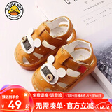 G.duck小黄鸭夏季男女宝宝软底学步鞋凉鞋0-1-2岁半叫叫鞋防滑婴儿凉鞋 黄色-叫叫鞋 19码 内长13.5厘米