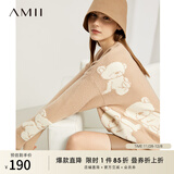 AMII女装2025小熊刺绣毛衣冬季新款减龄宽松外穿针织衫慵懒风 卡其 XL 170/92A