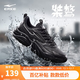 鸿星尔克男鞋休闲鞋男秋冬新款舒适百搭软底轻质运动鞋子男轻便跑鞋