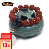 慕木阁正宗六瓣尼泊尔大金刚菩提子手串满肉原籽佛珠男女文玩 mg186 敛财款（约21毫米珠） 【六瓣】