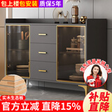 知瑾轩 餐边柜轻奢北欧餐厅柜现代简约歺边柜厨房碗柜玻璃门酒柜茶水柜 120灰色柜体+茶色玻璃 E1级板材