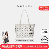 纽芝兰（NUCELLE）沈月同款飞马托特包2025新款单肩手提大容量上班通勤女包生日礼物