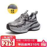 骆驼（CAMEL）银月户外复古老爹鞋厚底休闲鞋 L24A283742R 灰/枪/黑(加绒) 38