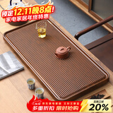 唐丰高端茶盘家用轻奢现代电木纹排水茶台茶具接水管排水式功夫茶托盘 直条茶盘60x32