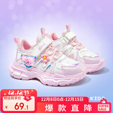 迪士尼童鞋女童春秋单里运动鞋公主风女孩户外跑步鞋DST1102粉色28码
