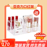 艺吉森智能梳妆台卧室现代简约斗柜一体2025新款轻奢化妆桌化妆台小户型 口红盒 实木抽屉+智能柜