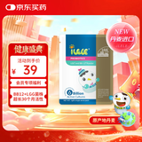 iLELE爱乐乐 活性儿童益生菌粉 1克*5条(有效期至26年5月29日)