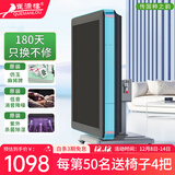 雀满楼【低音杀菌除湿不卡牌】麻将机全自动麻将桌折叠餐桌两用家用一体 升级【仿玉麻将+低音降噪】063号 高配版 麻将牌大小请详询客服