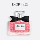 迪奥DIOR迪奥小姐馥郁香精50ml香水香氛花果香生日礼物圣诞礼物送女生