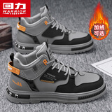 回力(Warrior)休闲鞋拼色鞋子男百搭男鞋运动板鞋0998 灰黑42