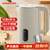 康佳（KONKA）电热水壶 304不锈钢双层防烫 1.8L大容量 烧水壶暖水壶开水壶电水瓶 KDSH-1820-W