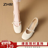 ZHR玛丽珍鞋女复古浅口单鞋子女优雅甜美粗跟方头女鞋 CG71 米色 35