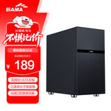 先马（SAMA）小黑洞pro黑色 吸音降噪桌面小机箱（支持M-ATX主板/标配2把风扇/三面吸音棉/Type-C预留孔）