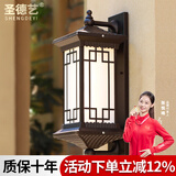 圣德艺户外壁灯新中式防水室外庭院灯楼梯走廊别墅过道大门口外墙壁灯 聚喜-灯体总高58cm-咖啡色 加厚压铸铝灯体