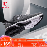 乔丹运动鞋男鞋半掌气垫减震男子跑步鞋