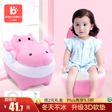 小哈伦儿童马桶婴儿坐便器婴幼儿尿盆小孩宝宝小便器升级3D软垫樱花粉