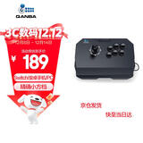 拳霸（QANBA）N1-BQ雷霆2 小方挡街机摇杆游戏手柄 手机PS3 电脑PC 街霸6 Steam 格斗97 铁拳8 Switch2 饿狼传说