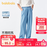 巴拉巴拉女童牛仔裤儿童裤子2025夏装中大童长裤薄款直筒裤208225108003