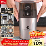 利仁（Liven）磨粉机磨豆机电动咖啡豆研磨机辅食机家用小型粉碎机超细五谷杂粮打粉分体可拆洗料理机 MFJ-W317