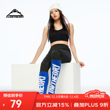 Flow Theory滑雪袜儿童秋冬户外专业加厚防寒保暖速干高筒袜