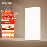 linptech人体存在平板灯 雷达加光感蓝牙mesh2.0 已接入米家APP LP2-3060