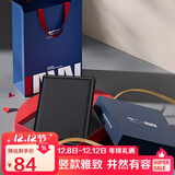 七匹狼钱包男竖款票夹真牛皮多卡位送爸爸长辈男友老公生日圣诞实用礼物