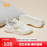 361°运动鞋女云舒3冬季复古厚底休闲百搭通勤老爹鞋子女682316706-1