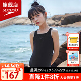 速比涛（Speedo）儿童泳衣连体柔软贴合舒适耐穿女童防晒泳装青少年训练比赛游泳衣 黑色【竞赛款背带,泳动灵活】 150 -155cm【13-14岁】