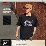 李宁短袖T恤文化衫男子LOGO字母印花圆领运动服AHSU745
