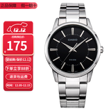 卡西欧（CASIO）指针系列防水时尚简约商务石英男士手表情人节礼物送男友 钢带MTP-1303D-1A
