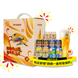 麒麟（Kirin）一番榨 啤酒节日礼盒（共3420ml）10罐混合装