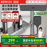 四季沐歌淋浴花洒套装枪灰沐浴花洒全套淋浴器增压手持花洒喷头浴室套装 【M03+冷热】枪灰钢琴按键花洒 店长推荐A款