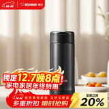 象印（ZO JIRUSHI）保温杯保冷杯水杯子进口不锈钢男女士带储格茶杯生日送礼物ASE35