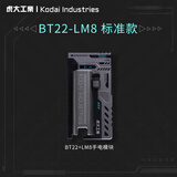 虎大工业BT-22换弹充电宝快充适用苹果小米华为手机小巧便携手电筒移动电源21700电池充电器可换电池充电宝 【银】BT22-LM8 标准版 【3C认证】