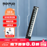 midiplusX8 X6 PRO 半配重MIDI键盘88 61 49键 专业编曲控制器键盘 88键黑色X8二代 +踏板